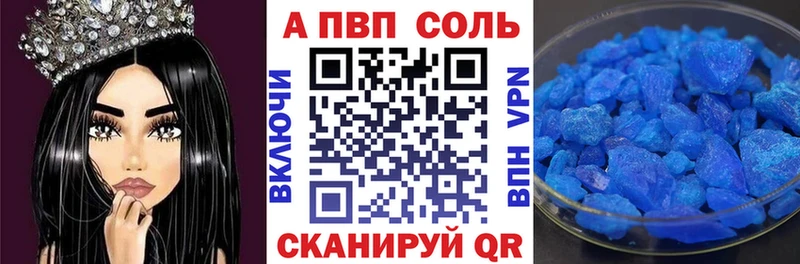 hydra зеркало Жуковка А ПВП СК КРИС