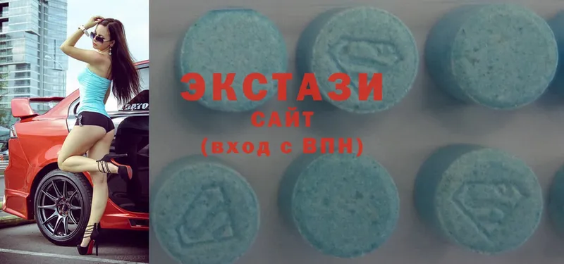 Ecstasy VHQ  Жуковка 