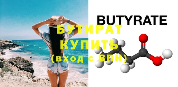 мяу мяу мука Михайлов