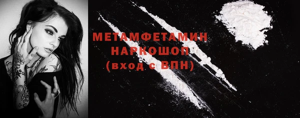 мяу мяу мука Михайлов