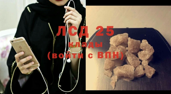 кокаин колумбия Михайловск