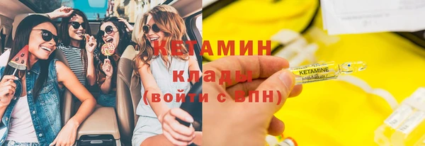 крисы Михайловка