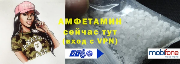 jwh Надым