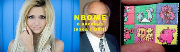 мяу мяу мука Михайлов