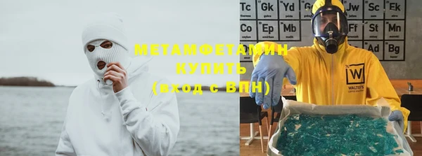мяу мяу мука Михайлов
