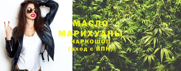 мяу мяу мука Михайлов