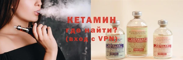 кокаин колумбия Михайловск