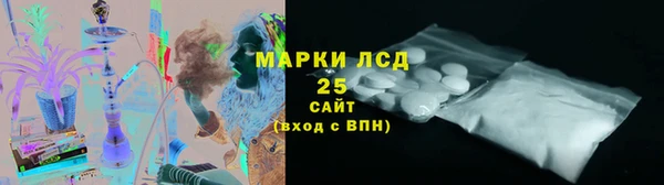крисы Михайловка