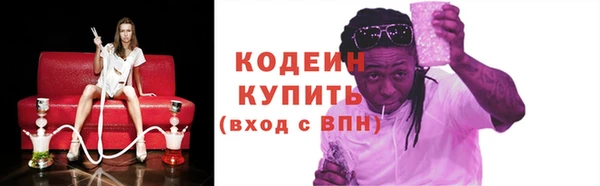 мяу мяу мука Михайлов