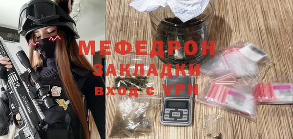 кокаин колумбия Михайловск