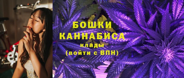 кокаин колумбия Михайловск