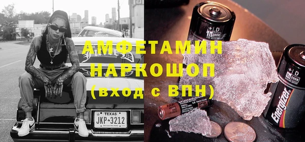 мяу мяу мука Михайлов