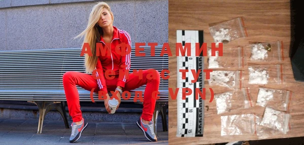 мяу мяу мука Михайлов