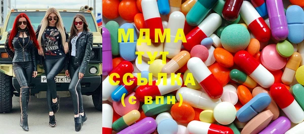 мяу мяу мука Михайлов
