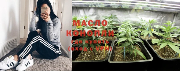 крисы Михайловка