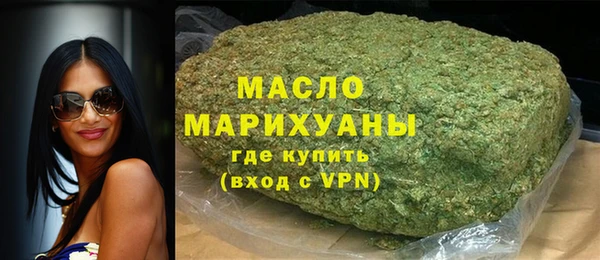 крисы Михайловка