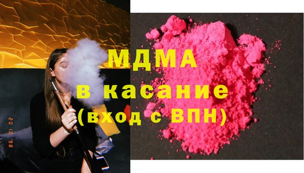 кокаин колумбия Михайловск