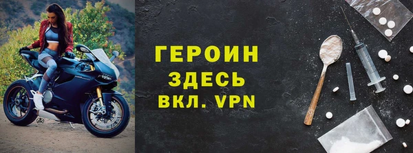 мяу мяу мука Михайлов