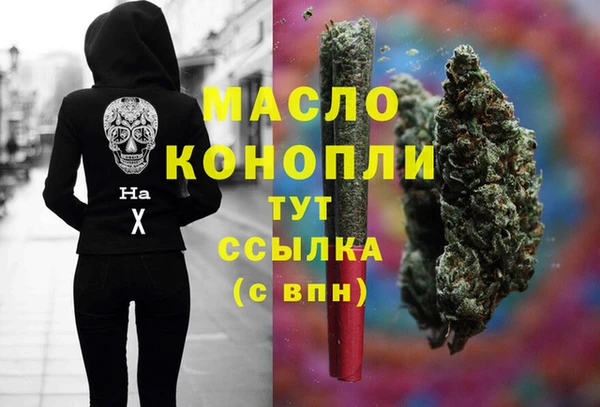 кокаин колумбия Михайловск