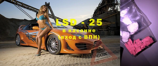 кокаин колумбия Михайловск