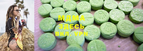 мяу мяу мука Михайлов