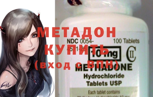 мяу мяу мука Михайлов