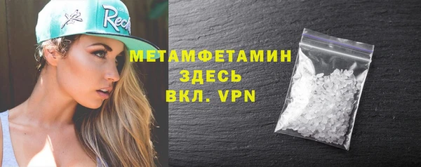 кокаин колумбия Михайловск