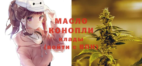 кокаин колумбия Михайловск